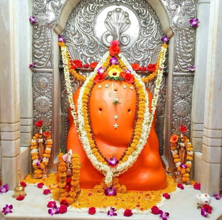 Chintamani Theur